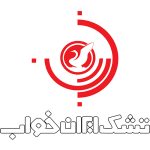 طراحی_لوگو_موکاپ_پیش_نمایش_افق_نو_چاپ_دیجیتال_تشک_ایران_خواب