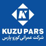 طراحی_لوگو_موکاپ_پیش_نمایش_افق_نو_چاپ_دیجیتال_شرکت_کوزور_پارس_پردیس_عمران